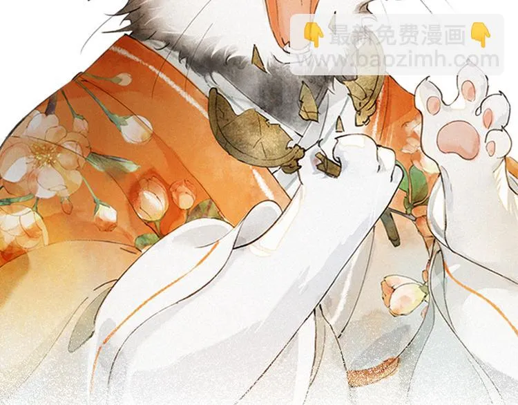 第40话 文物的价值 第63页