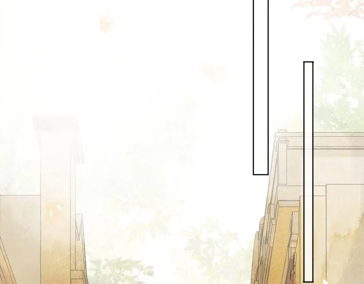第41话 三秋杯的故事 第28页