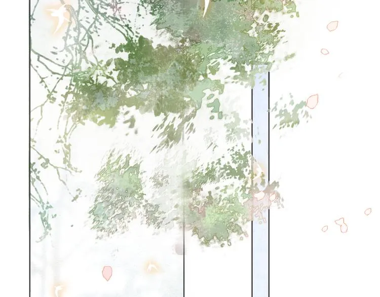第41话 三秋杯的故事 第42页