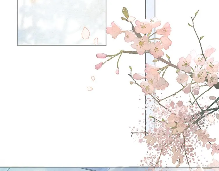 第41话 三秋杯的故事 第43页