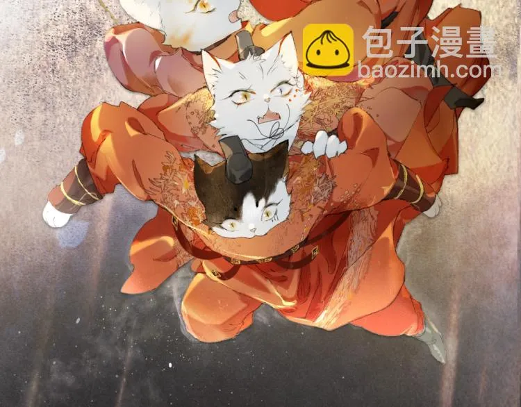 序章 第二季回归 第15页