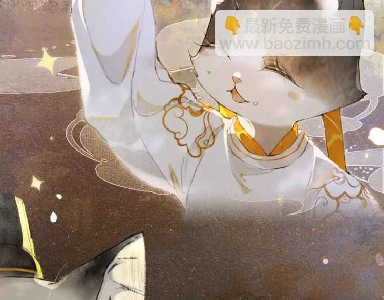 序章 第二季回归 第17页