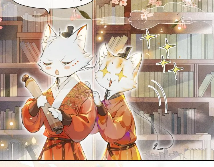 第1话 意外穿越 第35页
