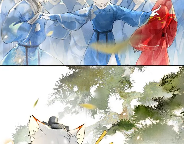 第3话 退婚——势在必行！ 第47页