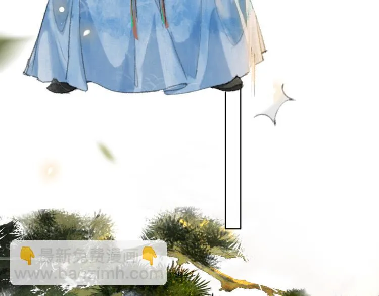 第3话 退婚——势在必行！ 第60页