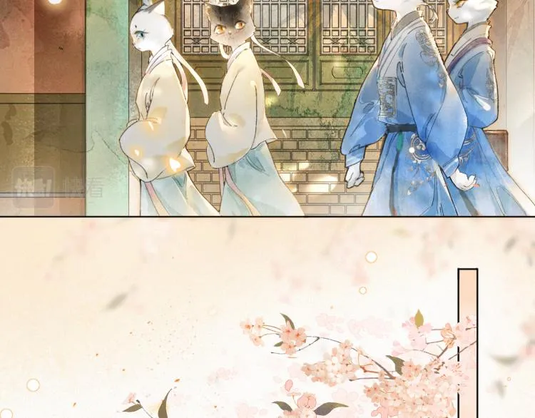 第4话 “名医”来访 第40页