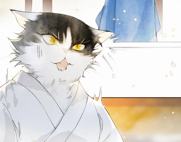 第4话 “名医”来访 第55页