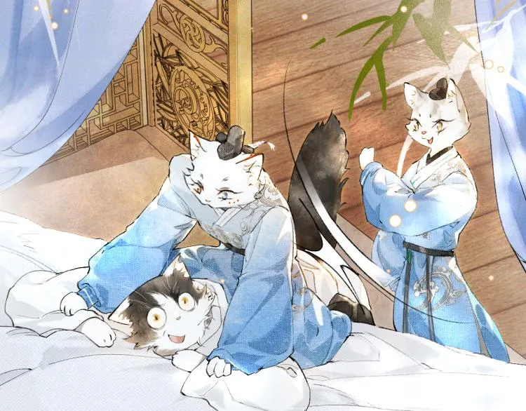 第5话 乐与忧 第13页