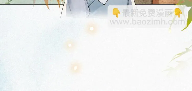 第6话 温暖 第58页