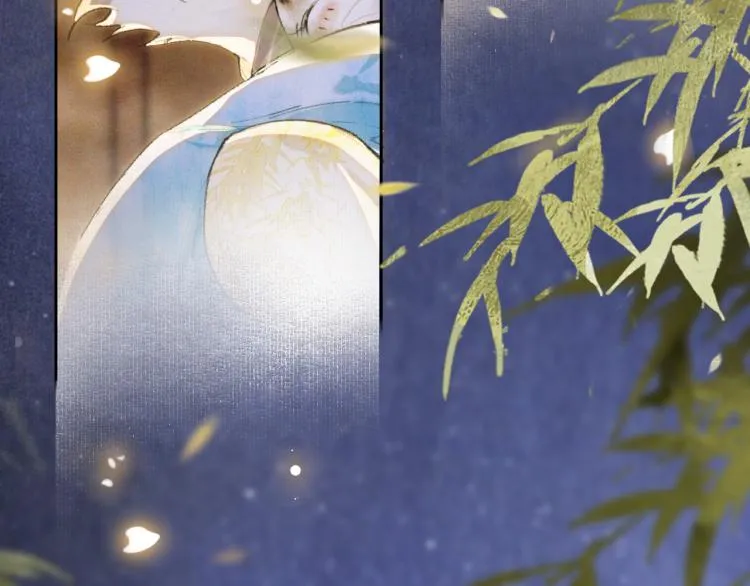 第7话 迷糊小仔的告白 第73页