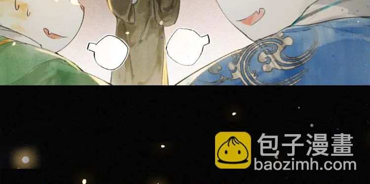 第9话 御喵会议！ 第15页