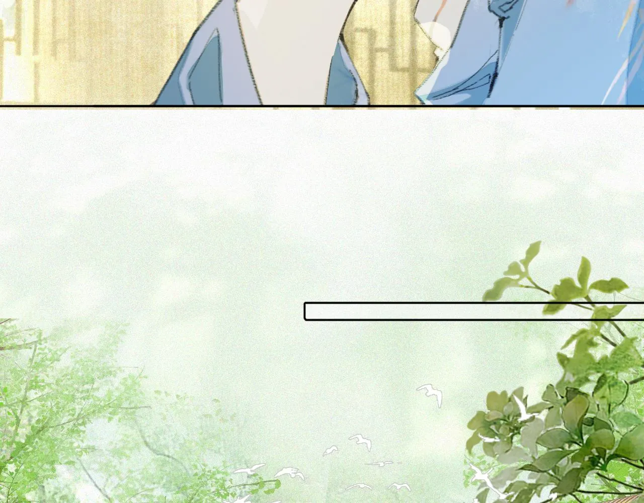 第35话 吴忧的愿望 第23页