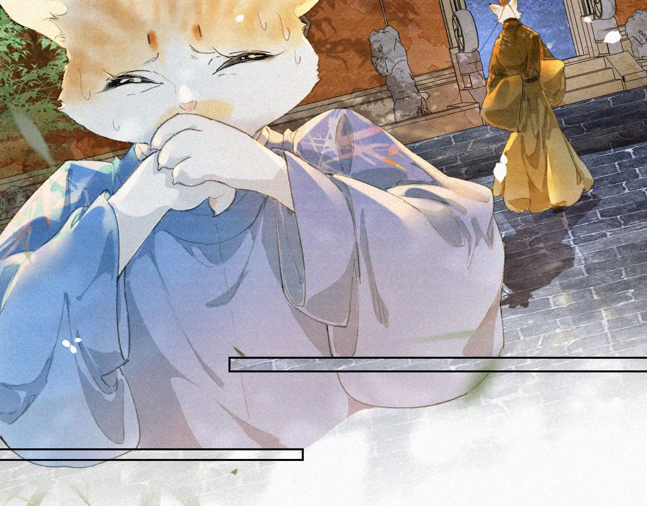 第34话 吴忧的回忆 第46页