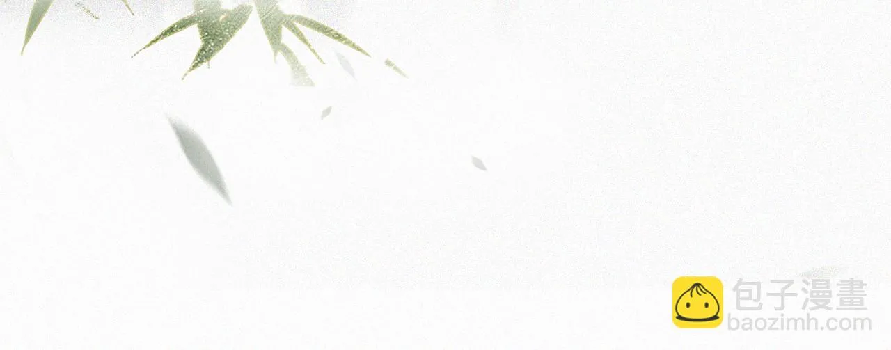 第34话 吴忧的回忆 第47页