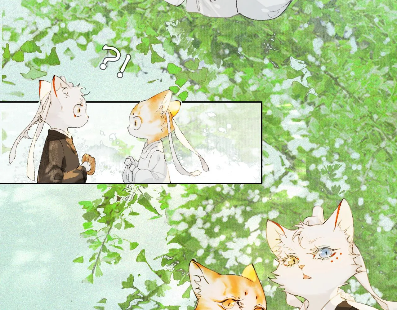 第32话 又见大鱼 第17页