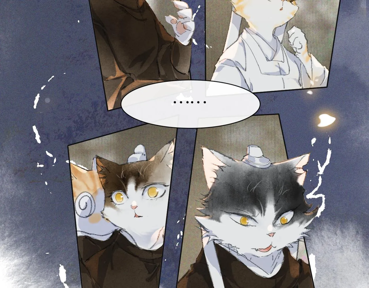 第36话 被选中的喵 第11页