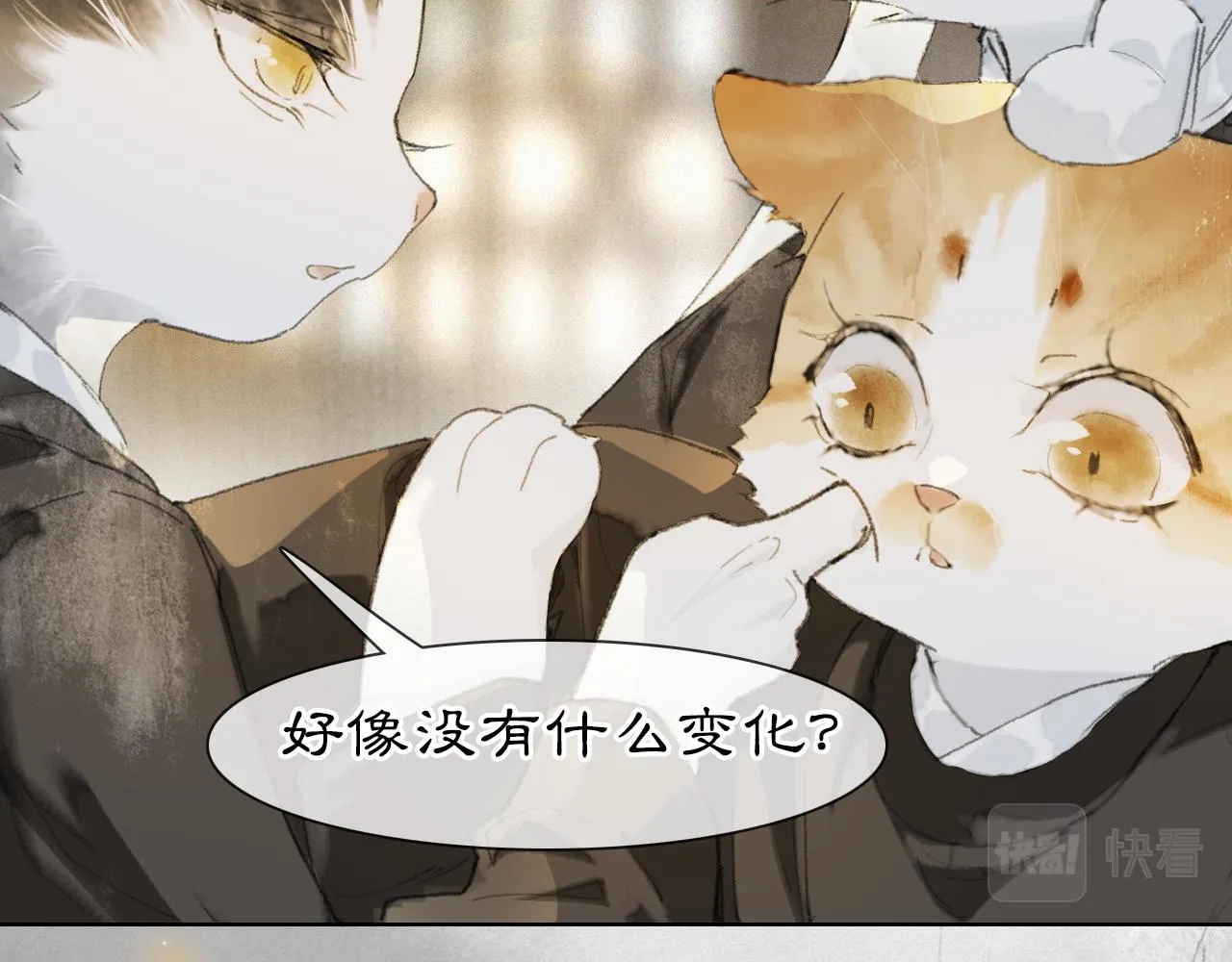 第36话 被选中的喵 第30页