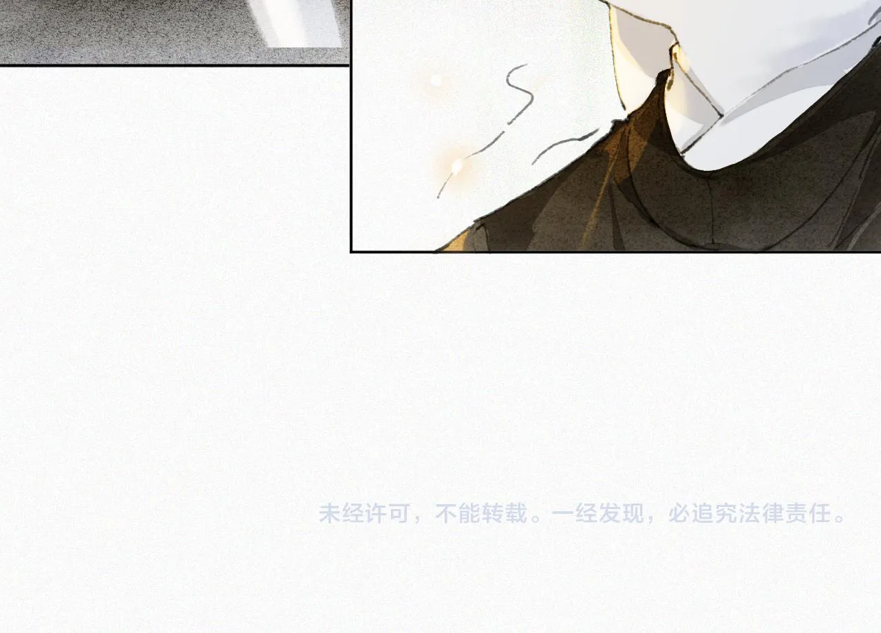 第36话 被选中的喵 第43页