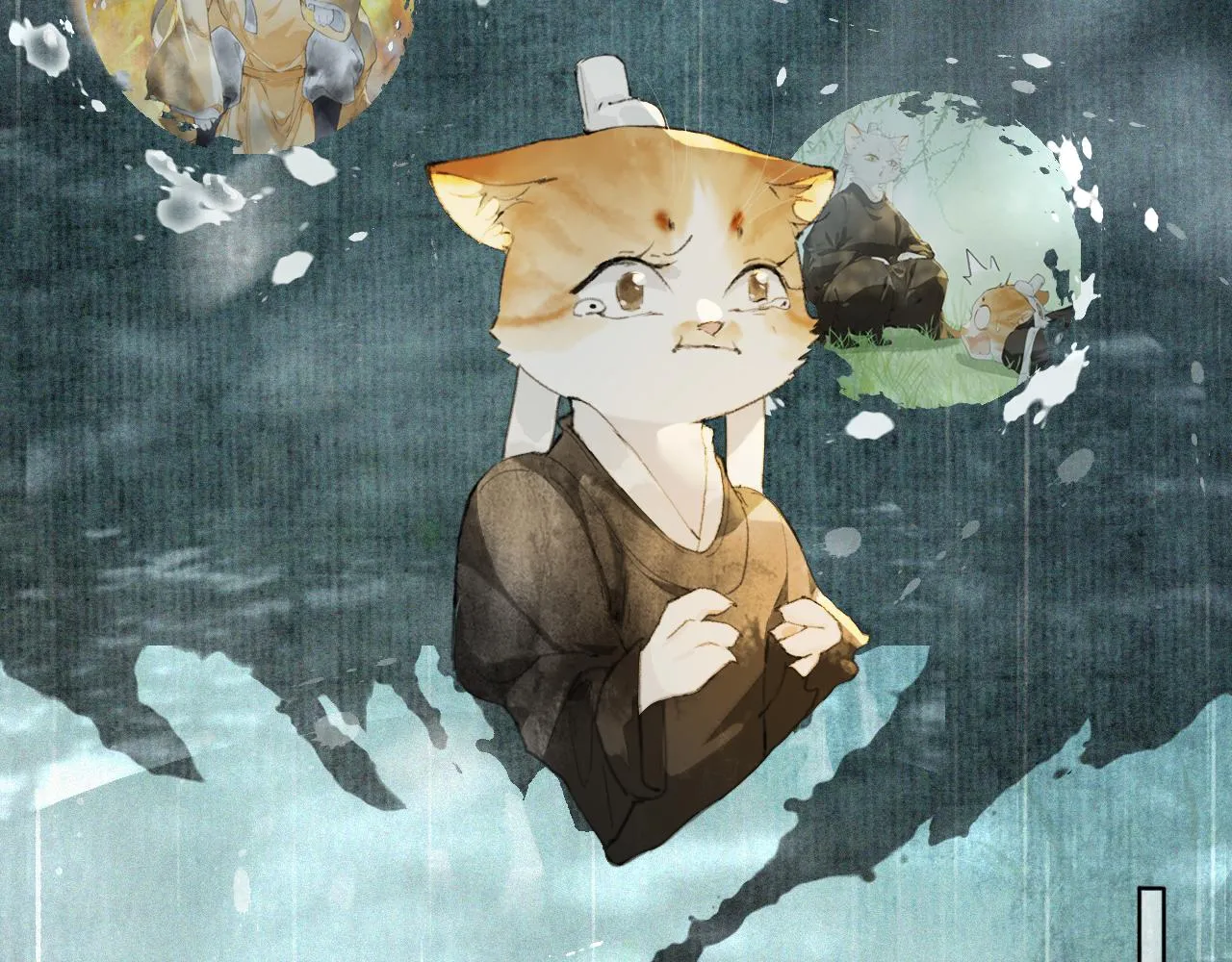 第44话让人担忧的猫咪 第22页