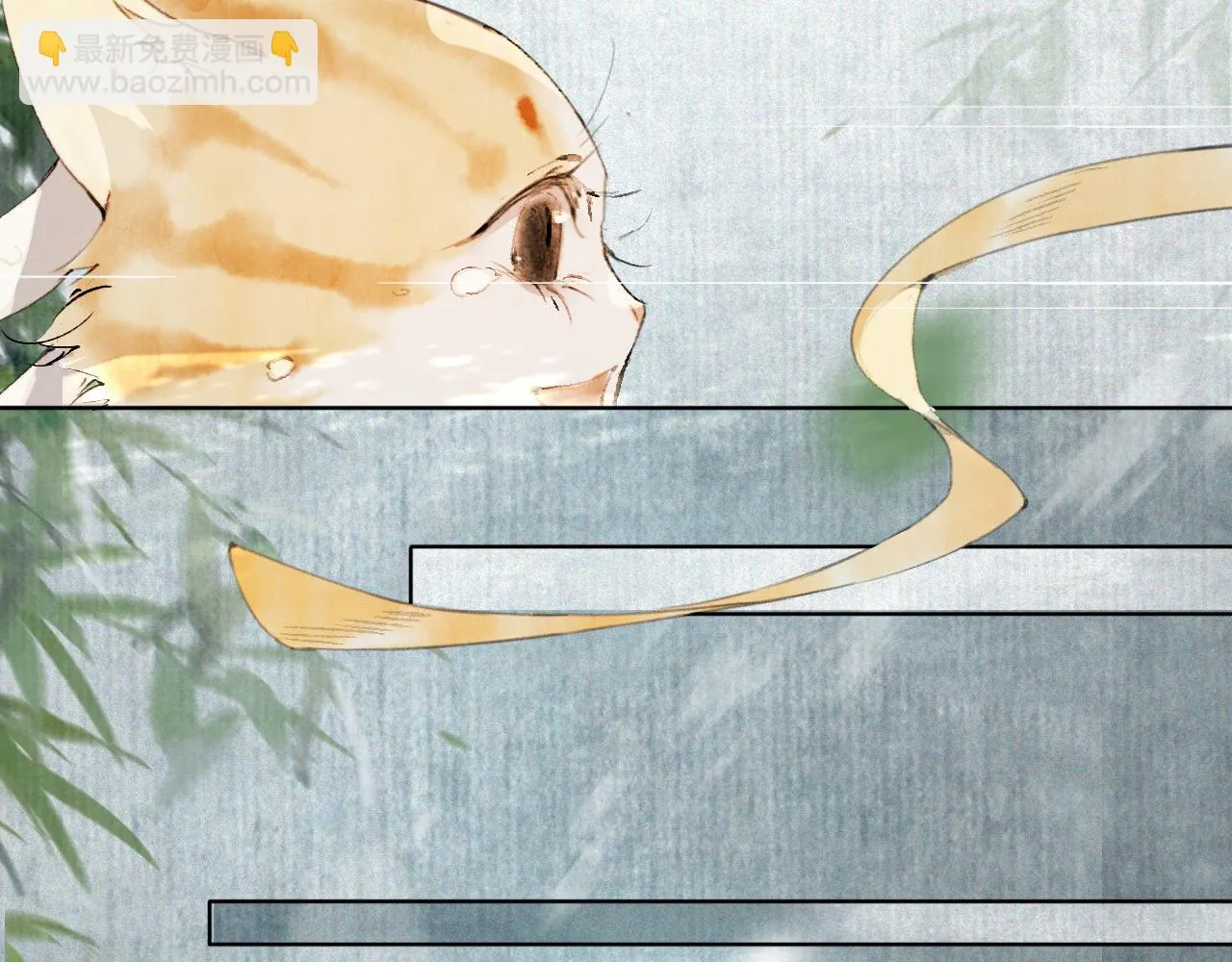 第44话让人担忧的猫咪 第28页