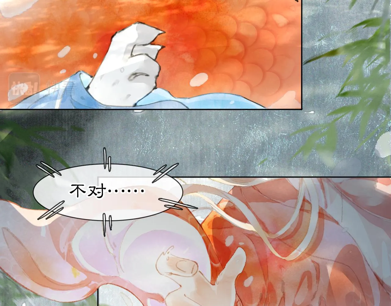 第44话让人担忧的猫咪 第32页