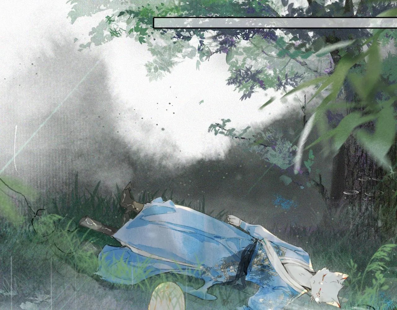 第44话让人担忧的猫咪 第37页
