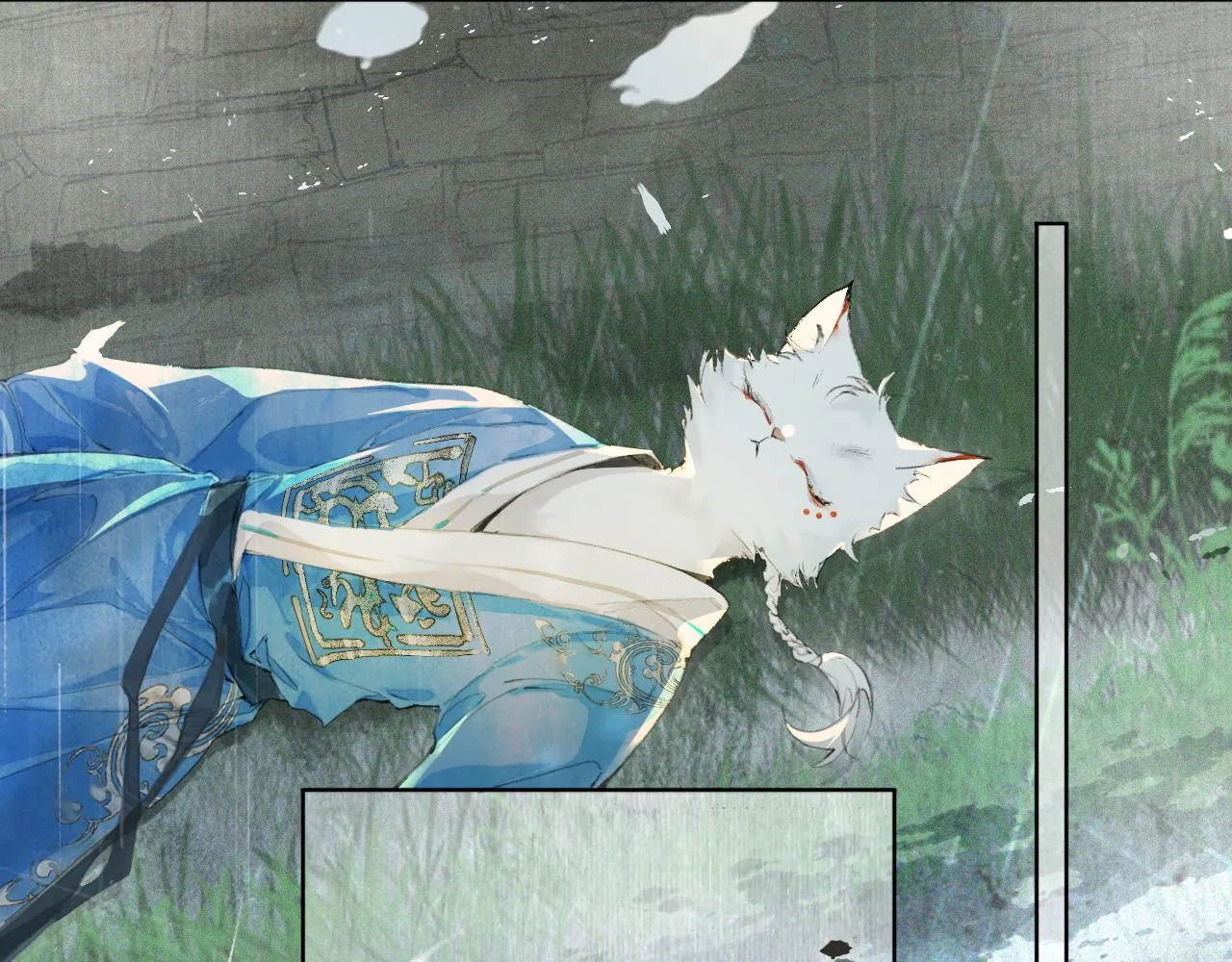 第44话让人担忧的猫咪 第43页