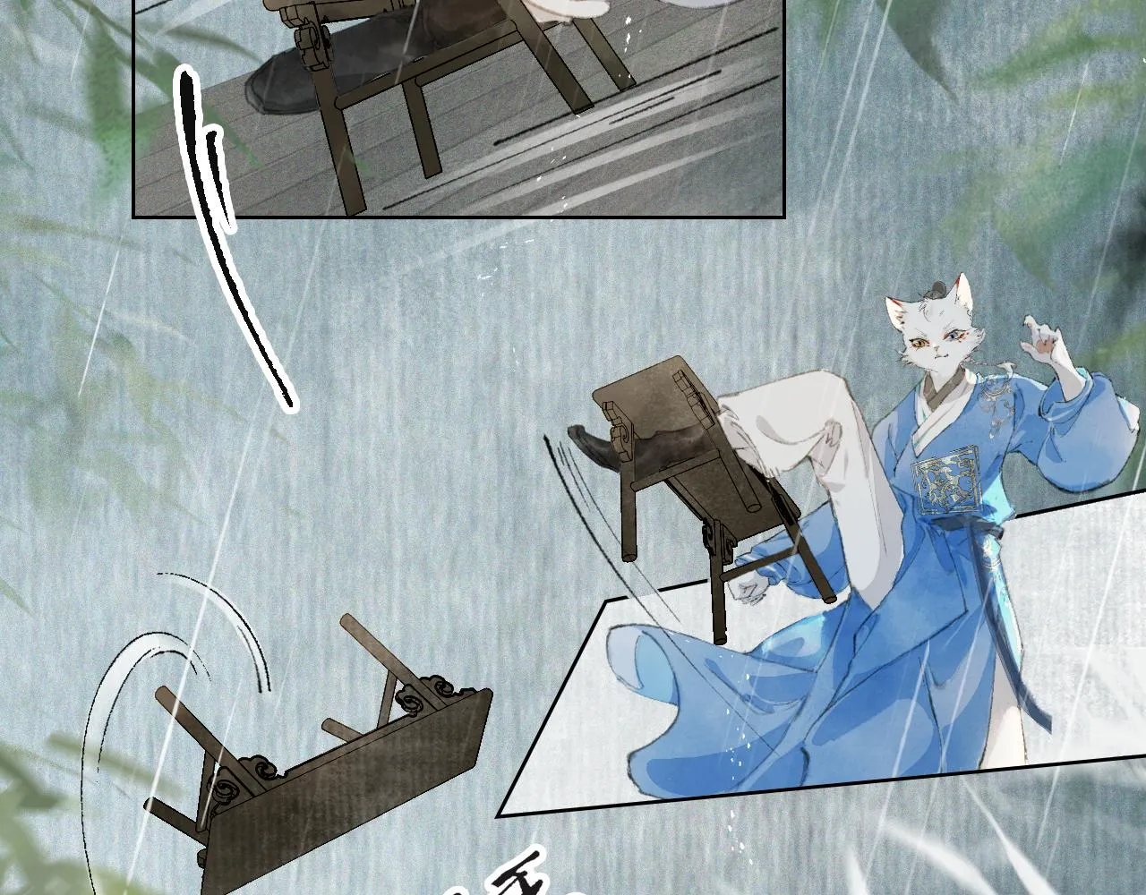 第41话无敌双打！ 第43页