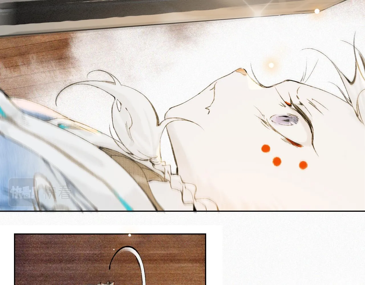 第40话刺客来袭！ 第31页