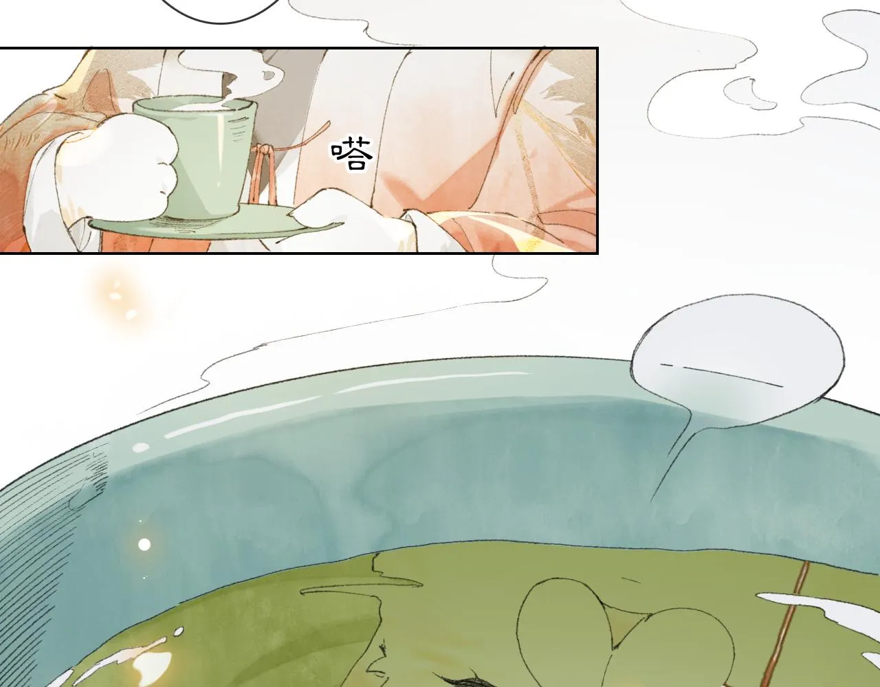 第38话扎心！ 第25页