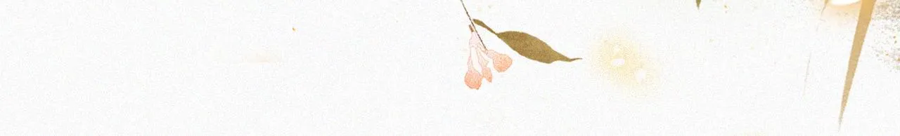 第46话两个世界的触碰 第9页