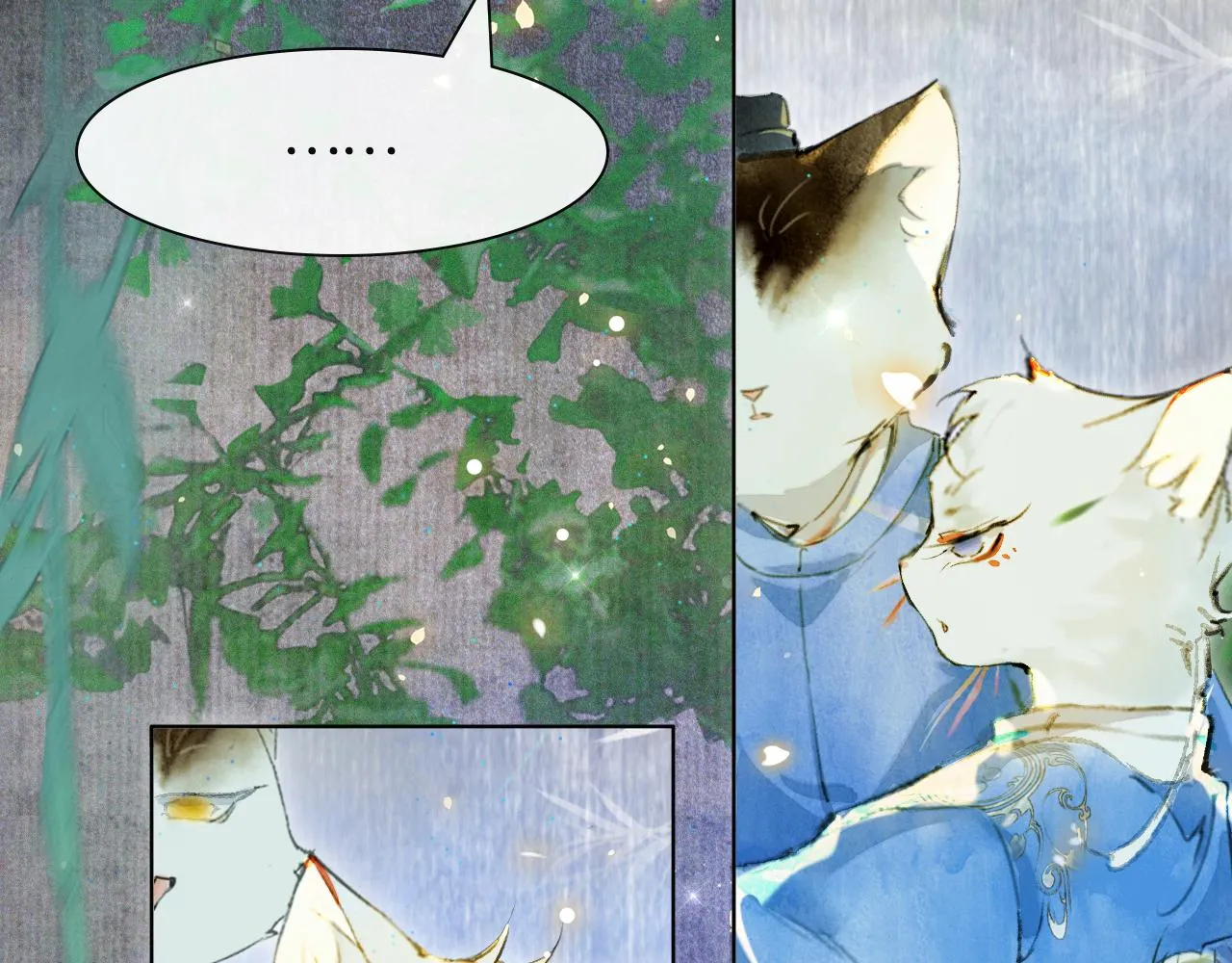 第46话两个世界的触碰 第36页