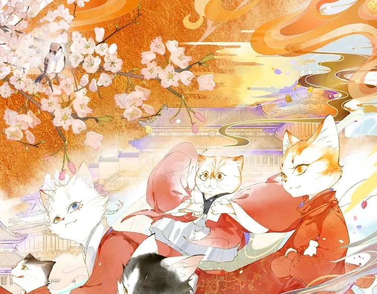 第46话两个世界的触碰 第51页