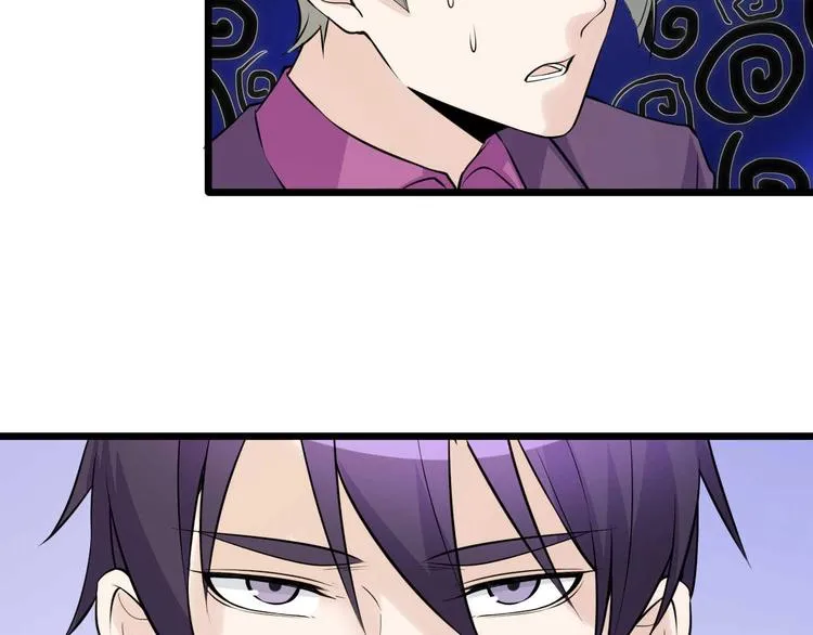 第51话 要钱还是要人？ 第9页