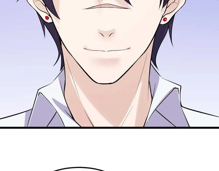 第51话 要钱还是要人？ 第10页