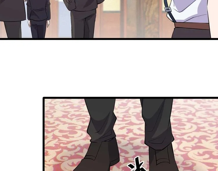 第51话 要钱还是要人？ 第27页