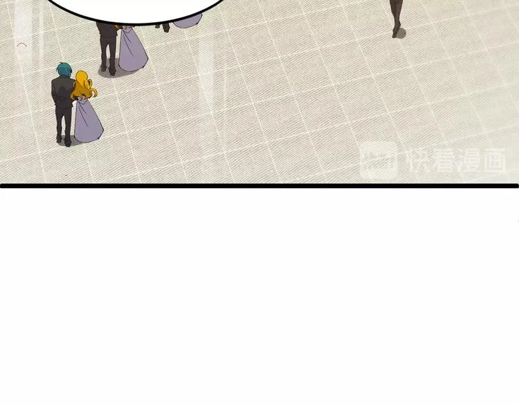 第50话 别怪我无情！ 第12页