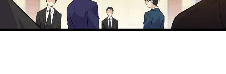 第50话 别怪我无情！ 第17页