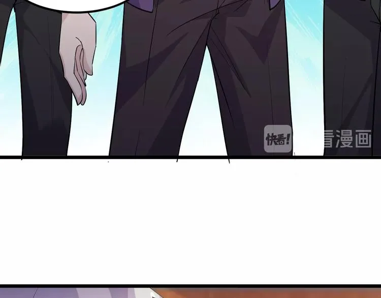 第50话 别怪我无情！ 第21页