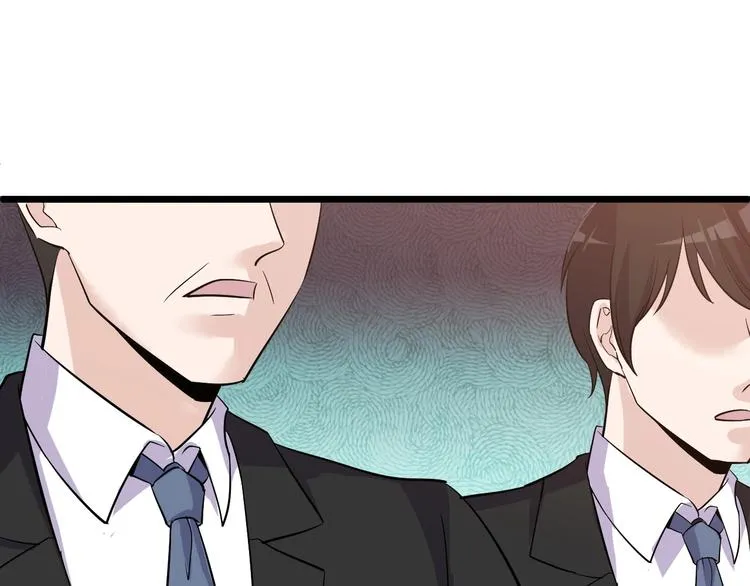 第50话 别怪我无情！ 第29页