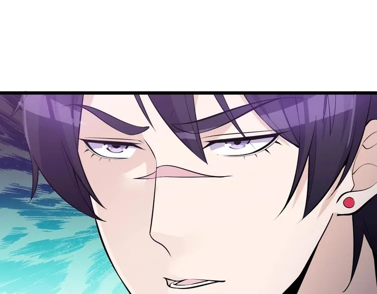 第50话 别怪我无情！ 第38页