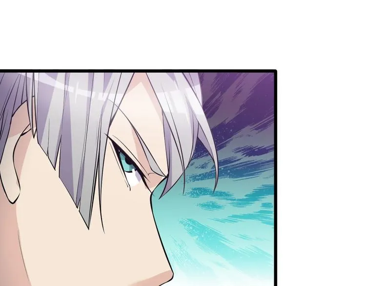第50话 别怪我无情！ 第41页