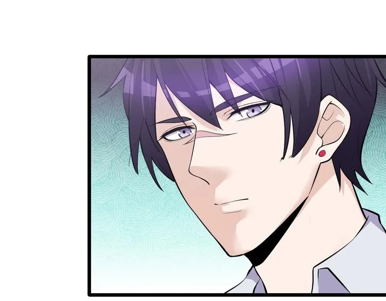 第50话 别怪我无情！ 第53页