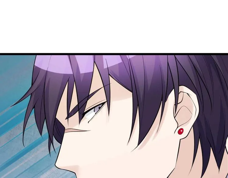 第50话 别怪我无情！ 第74页
