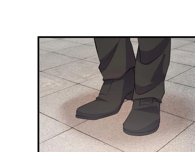 第49话 过去 第4页