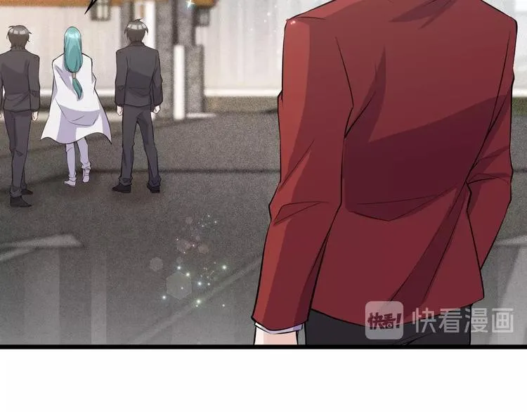 第49话 过去 第11页