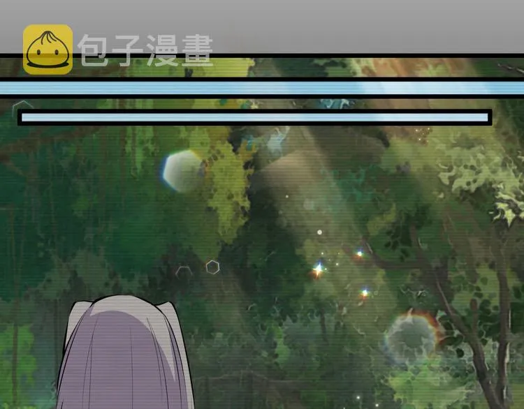 第49话 过去 第22页