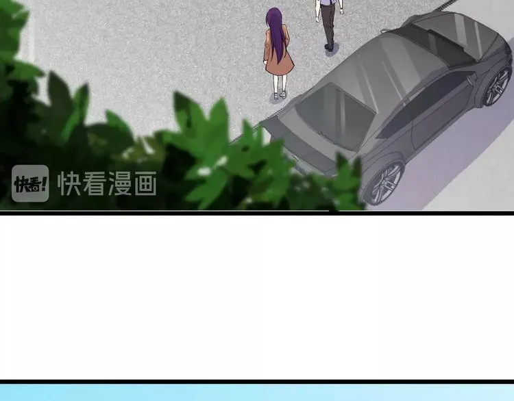第48话 收买 第66页