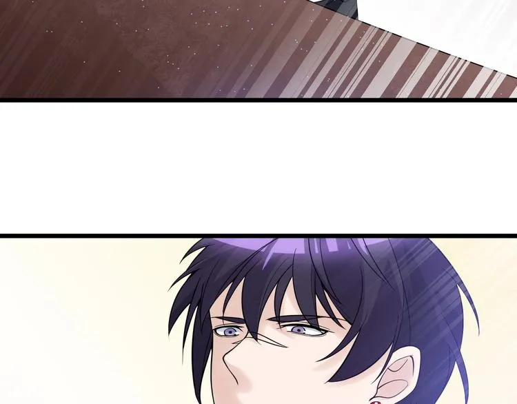 第47话 龙虎相争？ 第35页