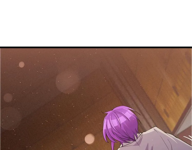 第47话 龙虎相争？ 第54页